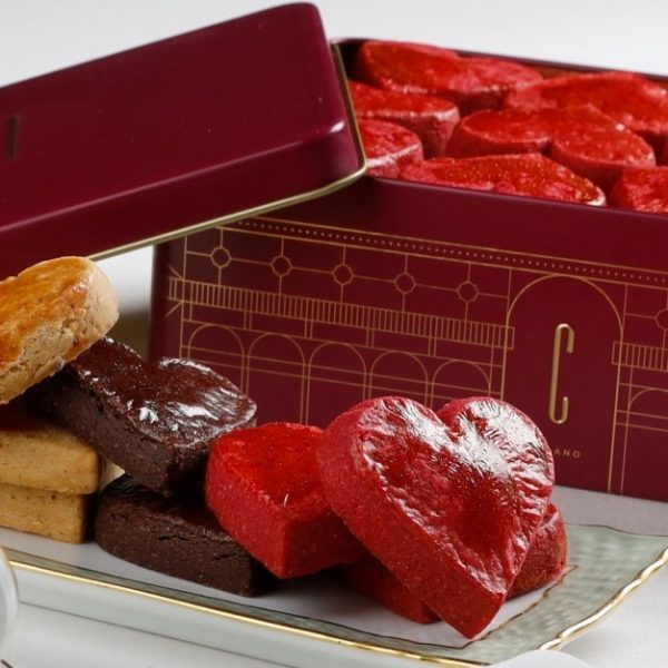 Biscotti di San Valentino - Carlo Cracco - Ordina online ...