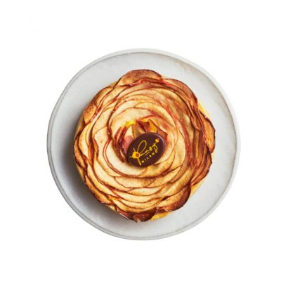 Tart di Mele Gluten Free Pansy consegna a domicilio con Cosaporto.it